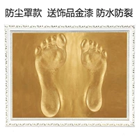 Антикварная белая рамка с белой грязью + следы взрослых + пылезащита и цифровая золотая краска