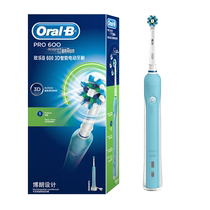 OralB 欧乐B3D德国进口电动牙刷感应式充电防水牙刷1支 1盒全自动