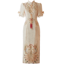 Robe de toast cheongsam rose petite robe de mariée haut de gamme de fiançailles de tempérament de porte arrière printemps et été
