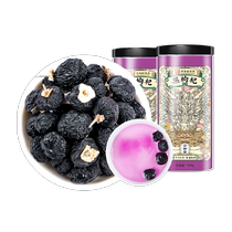 Public и Tong Black Medlar 500g Qinghai Black Wolfberry Official флагманский магазин Non Wild Ningxia Male Sla