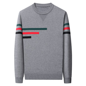 Official authentic long sleeve striped cardigan men's sweater Official authentic long sleeve striped cardigan men's sweater