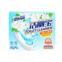Toilet Cleaner Toilet Cleaner Deodorizes Removes Odors and Leaves Fragrance Spirit Blue Bubble Block Toilet Automatic Descaling and Stain Remover