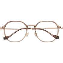 Les lunettes anti-Spotlight Lady Night Night Drive Special Anti-glare Astigmatism Night-vision Night-vision Night-time Pair of Men