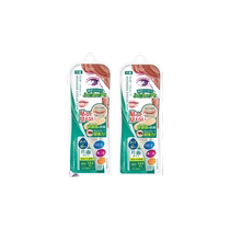 (self-employed) DUP2 box * 144 pieces of double eyelet skin patch invisible natural traceless waterproof vegetarian myopus stickler