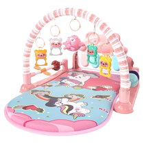 Pedal piano newborn baby toy 0-1 years old fitness stand early education educational puzzle for male and female babies in June gift 2349