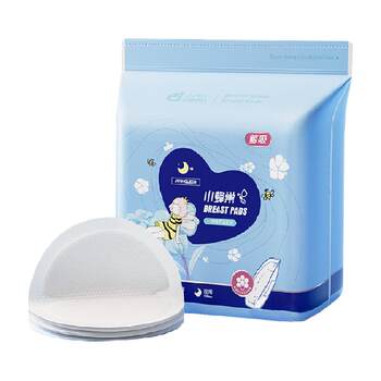 Jingqi anti-overflow breast pads dry honeycomb disposable
