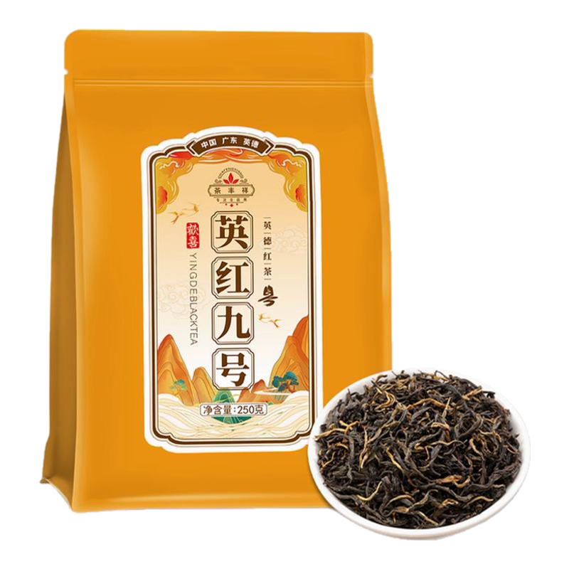 英紅九號紅茶- Top 5000件英紅九號紅茶- 2025年5月更新- Taobao