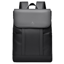 Backpack mens high-end business casual large-capacity business trip commuter travel backpack fashionable lightweight mens school bag