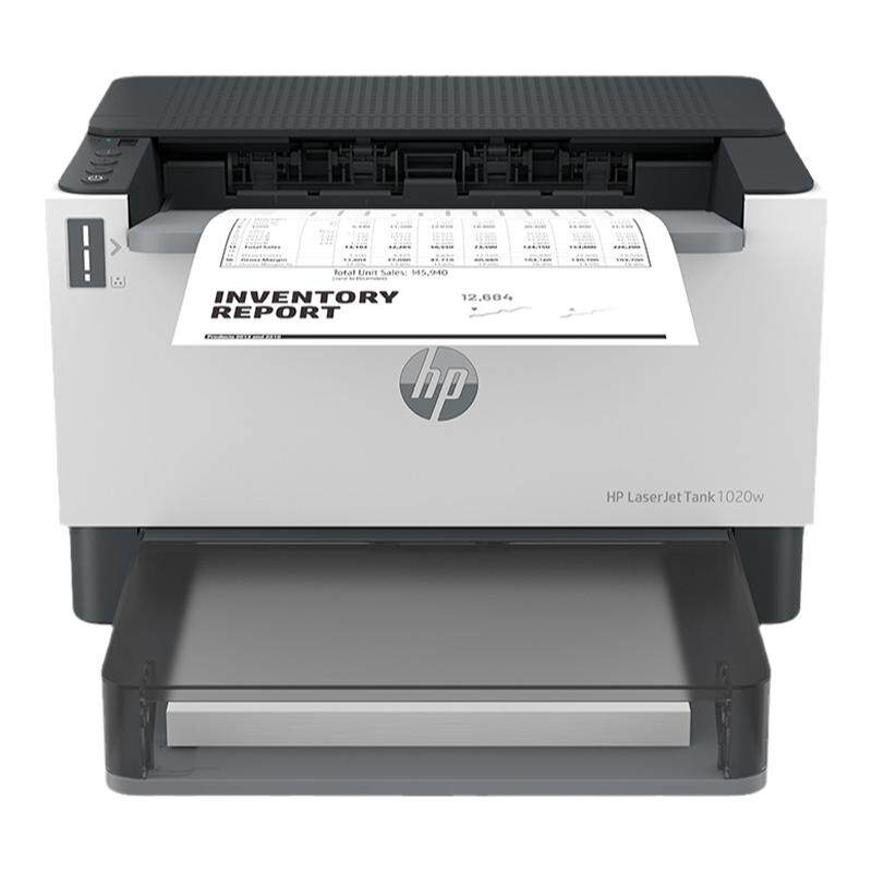 HP black and white laser printer large toner bin double sided