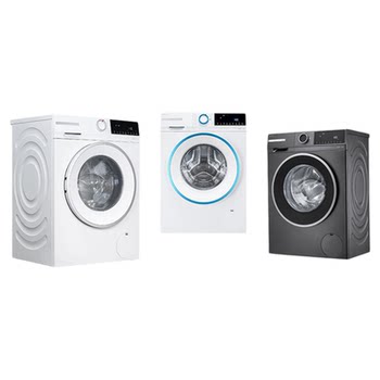 Bosch 10kg sterilizing washing machine