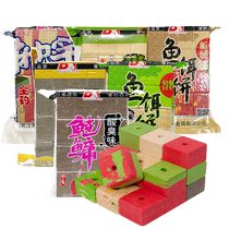 White shark square bait throwing rod for silver carp and bighead carp bait sea rod flip hook red worm sour rapeseed cake explosion hook nest material