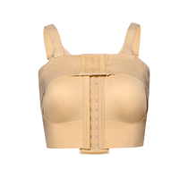 After breast augmentation surgery Huimei fixed underwear breast support female breast sagging corrector secondary breast reduction body shaping and corset phase 1