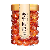 Re-spring parades wild peach gum free of impurities and can be made with snow-swallows soap corner rice oatmeal silver earthen spoon edible 250g