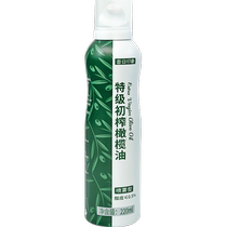 (备用)昔日印象特级初榨喷雾橄榄油220ml