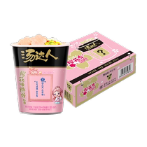 (Limited to Cherry Blossom Season) Uni-President Soup Master Instant Noodles Japanese Tonkotsu Noodles 80g*12 Cups Full Box Pink