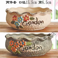 Цветочный горшок Чанчунь, набор из 2 предметов, большая++ керамика