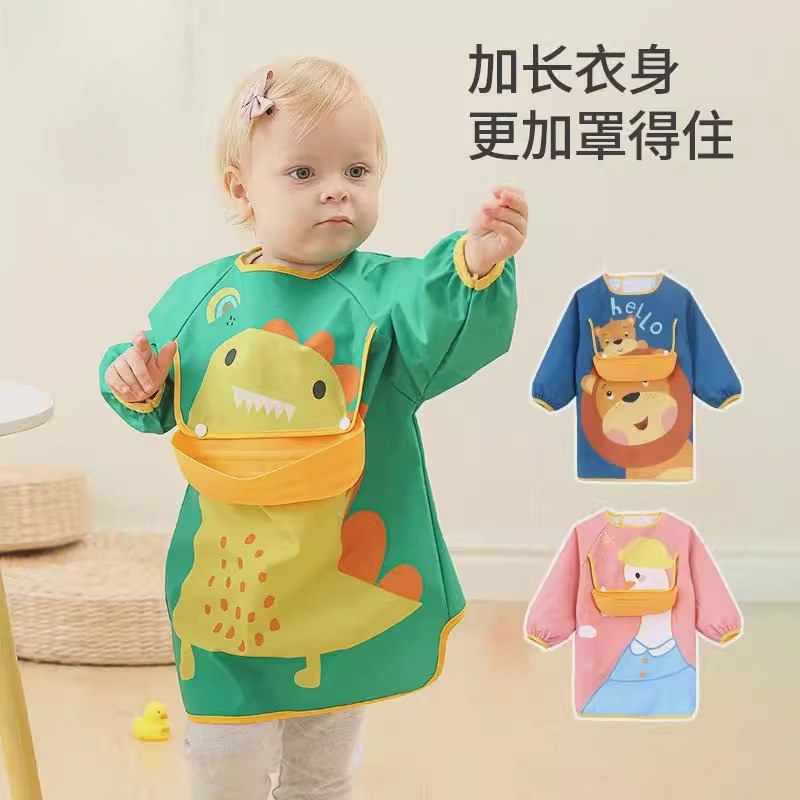 Children's smock baby eating bib autumn and winter long-sleeved waterproof anti-dirty baby eating bib kindergarten reverse dressing child