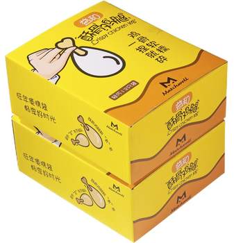 Canned corgi food for cats to gain weight, crispy bone chicken legs