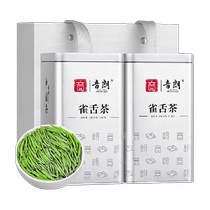 Yinlang 2024 Tea Green Tea New Tea Birds Tongue Mingqian Special Spring Tea Buds Fragrance Mid-Autumn Festival Gift Box 300g