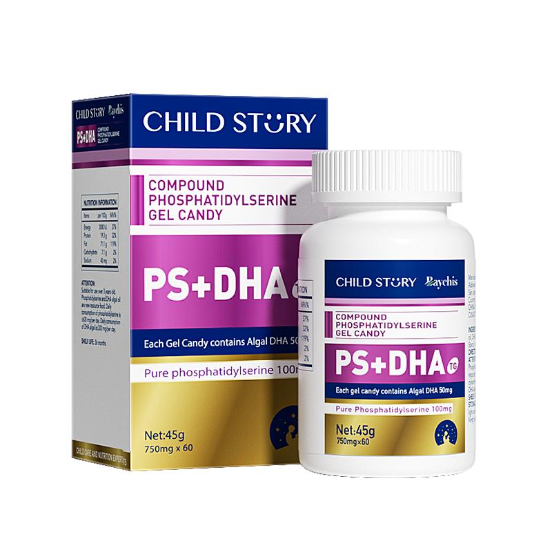 CapsulesPhosphatidylserineChildhood Stories