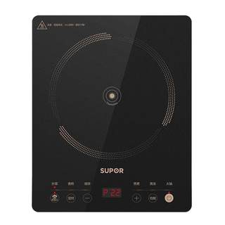 Supor induction cooker household integrated multi-function super hot stir-frying and wear-resistant intelligent timed induction cooker