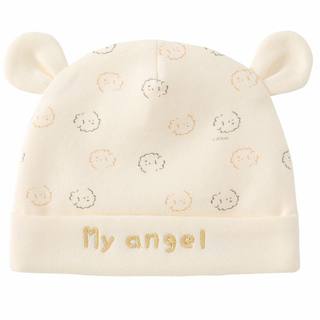 Baby hat double layer pure cotton boneless fontanel protector