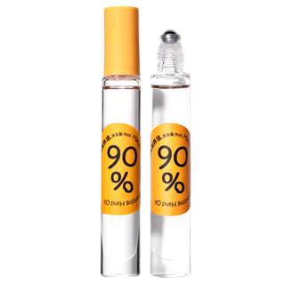 Candymoyo macadamia nut finger oil anti-hangb