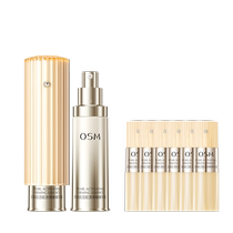 Oshiman Little Orange Light Anti-aging Essence Morning C and Night A all in one to brighten skin tone fade fine lines tighten and repair