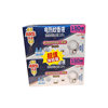 Ansu 180 Night Electric Mosquito Repellent Liquid Unscented Mosquito Repellent Liquid