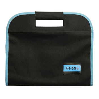 Japanese style calligraphy bag for students, four treasures of the study set