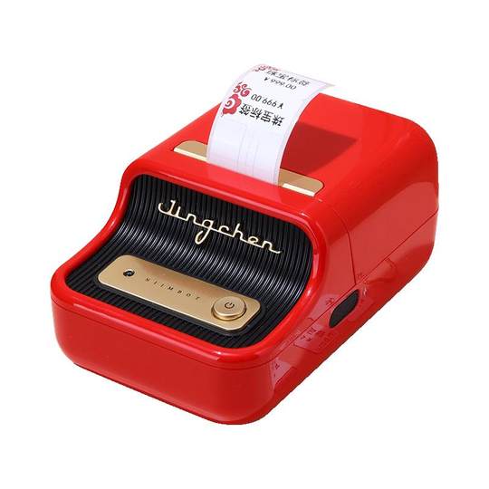 Jingchen jewelry tag label printer