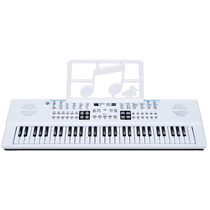 61-key childrens electronic keyboard for beginners educational toys for girls 2 that can play the piano 4 for baby boys 3 gifts for 5 years old and 6