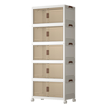 Foldable storage cabinet