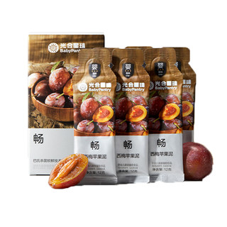 光合星球婴幼儿水果泥72g宝宝辅食西梅无添加糖外出便携官方旗舰