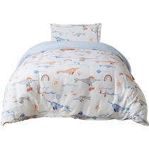 Tiai Kindergarten Quilt Three-piece Set of Pure Cotton Four-Season Antibacterial Constant Temperature Winter Childrens Nap Bedding