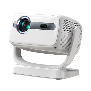 Gloss projector ultra high definition