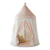 Aisheng childrens tent indoor home baby playhouse girl princess castle toy house small house gift