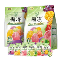 Slip Plum Permrosft 0 Fat 6 Taste 40 Sachets total 800g Sildren Sne