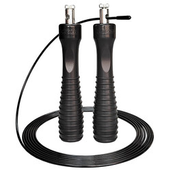 Femtosecond juvenile speed skipping rope bearing steel wire high school ການສອບເສັງເຂົ້າໂຮງຮຽນໄວ-ການອອກກໍາລັງກາຍ ການຝຶກອົບຮົມວິຊາຊີບ ເພື່ອປັບປຸງເຊືອກການແຂ່ງຂັນ