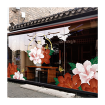 2024 blessing word door stickers housewarming blessing small stickers shop decoration peony flower static anti-collision stickers glass stickers