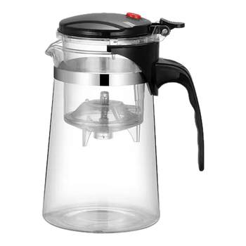 Elegant cup teapot filter ອຸປະກອນ brewing ຊາໃນຄົວເຮືອນ teapot ຊານ້ໍາຊາຫນຶ່ງຄລິກແຍກຕ່າງຫາກຊາຊຸດການກັ່ນຕອງຊາຈອກຊາຈອກ