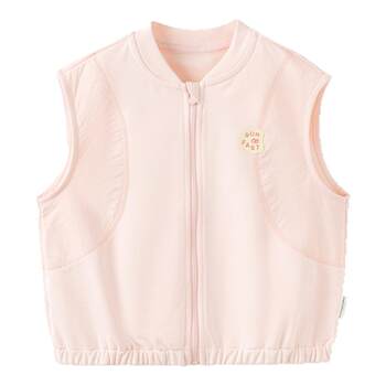Balabala girls baby vest casual waistcoat