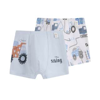 Shengkai angel children's underwear boys boxer briefs