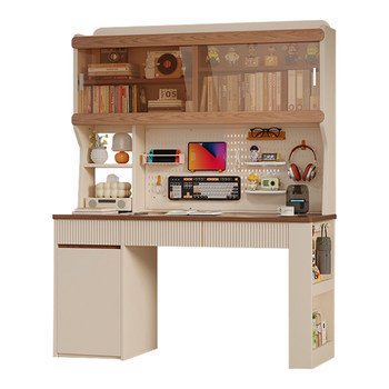 Solid wood desk computer desk with perforated board bookshelf