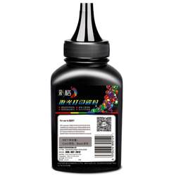 HP 388A 토너 88A HP1108 P1007 P1008 M1213NF 1216NFH M126A M128FN CC388A M1136 레이저 프린터 토너
