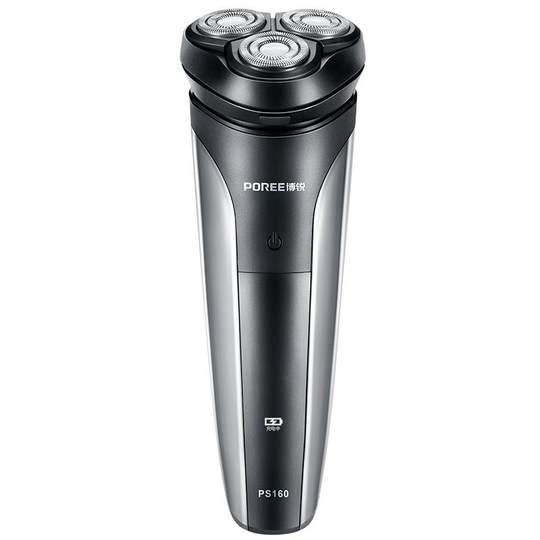Borui elektrischer tragbarer waschbarer Rasierer