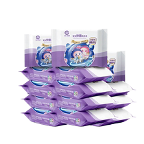 October Angel Baby Antibacterial Laundry Soap Newborn Baby Diaper Soap 150g*7 pieces 21 pieces