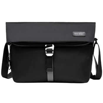 Nayosmart men's shoulder large capacity messenger bag