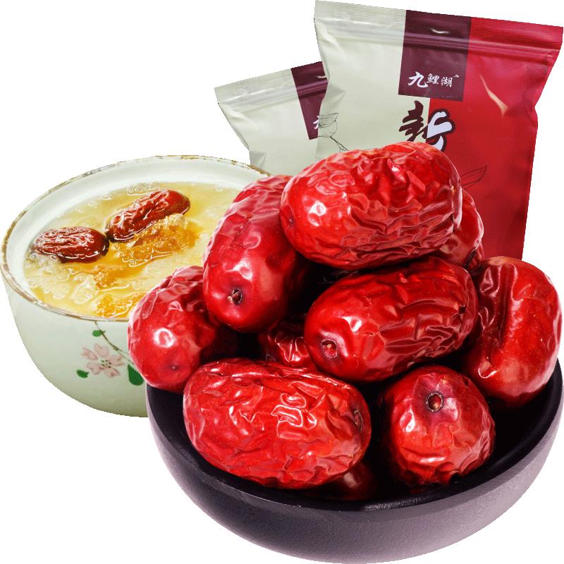 Jiulihu 250g Xinjiang red dates buy 4 get 1 free