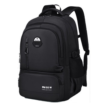 Black large backpack suitable for commuting to campus